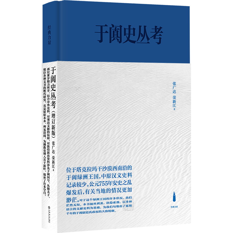 ���Dʷ��������ӆ�°�