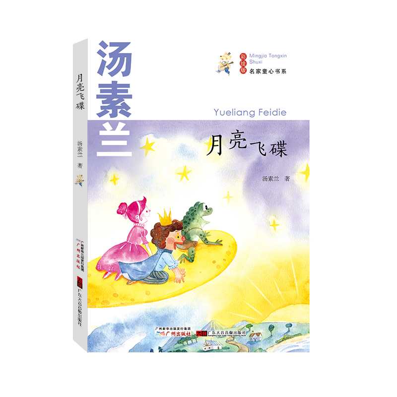 ͯĕϵw xxx䌍ǌx