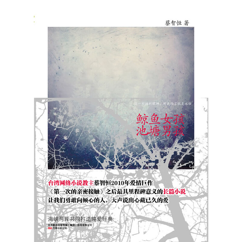 L~Ů кƦӲ2010Lƪ L~ŮУrА¸F(xin)؛l(f),A(y)۰Sٛ;Pӛ,ٛ