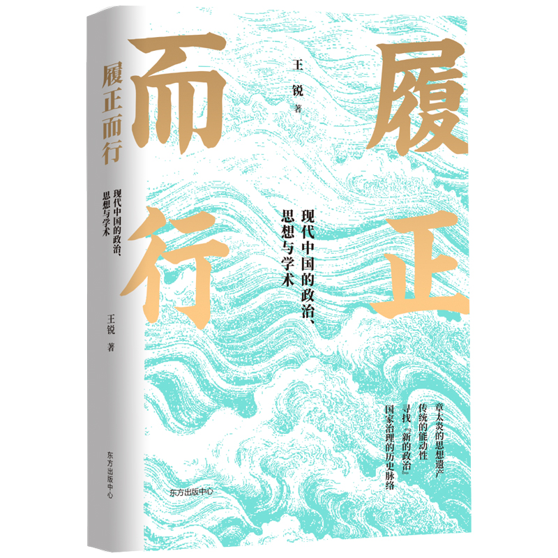 УF(xin)Ї(gu)˼cW(xu)g(sh)