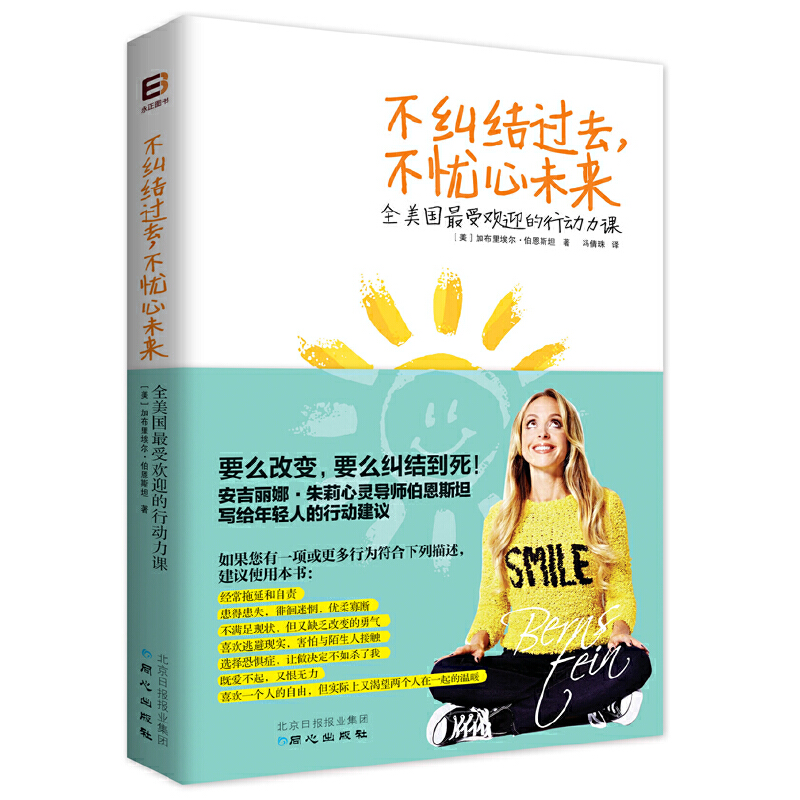 mY(ji)^ȥnδȫ׷Єָϣȡ`(do)˹̹oûʧ؟(z)۲ޟo