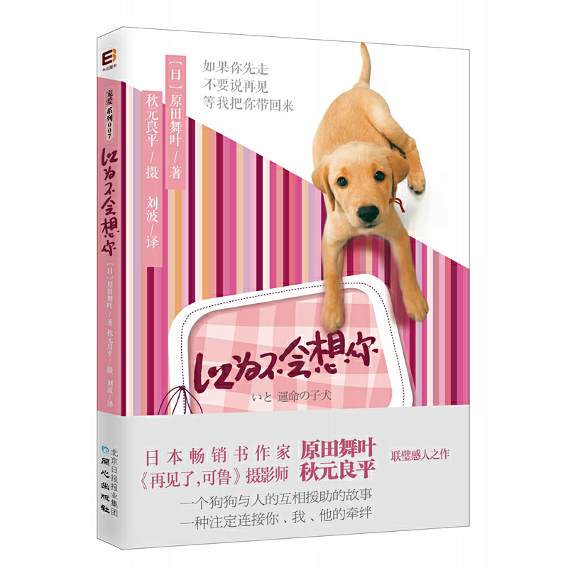 Ԟ鲻(hu)㡷λN(xio)(sh)(lin)赸֮S(sh)ٛ(zng)ȹƬ