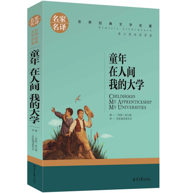 ͯ g ҵĴW(xu) СW(xu)nx罛(jng)ČW(xu)ꃺͯČW(xu)xgԭ֭ԭζxԭ