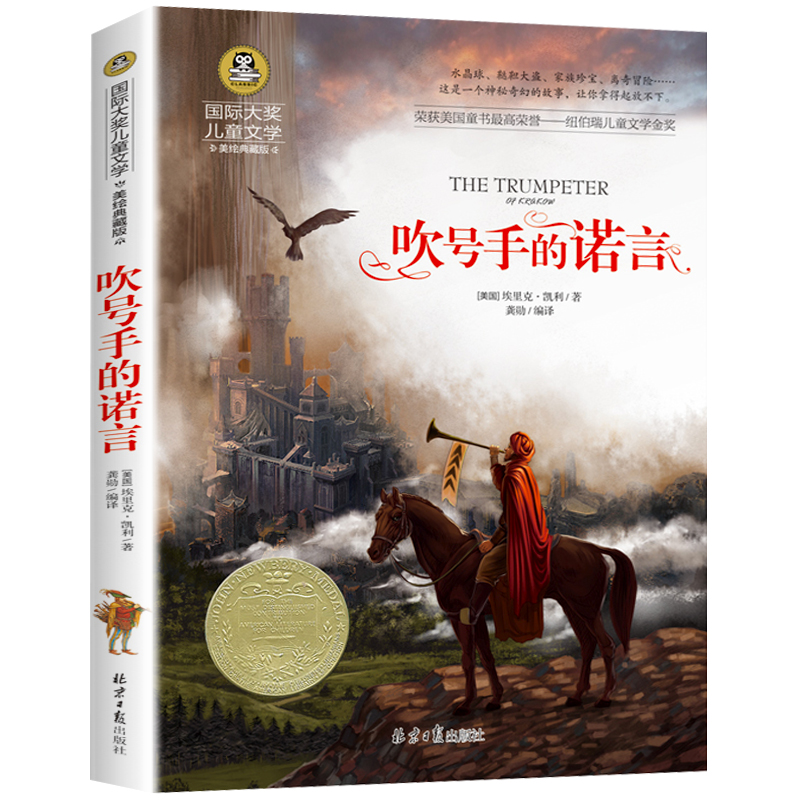 ̖(ho)ֵZ СW(xu)ͯČW(xu)꼉(j)8-9-10-12qnx(sh)ͯԒ(hu)(sh)ʈDL