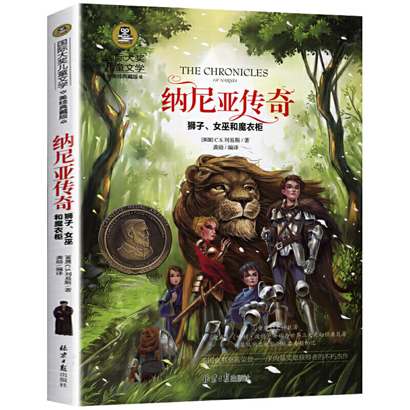 {၆ {Ů׺ħ¹ СWͯČW꼉8-9-10-12qnxͯԒʈD