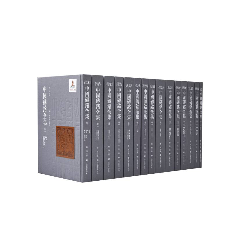 �Ї�(gu��)�u�ȫ��