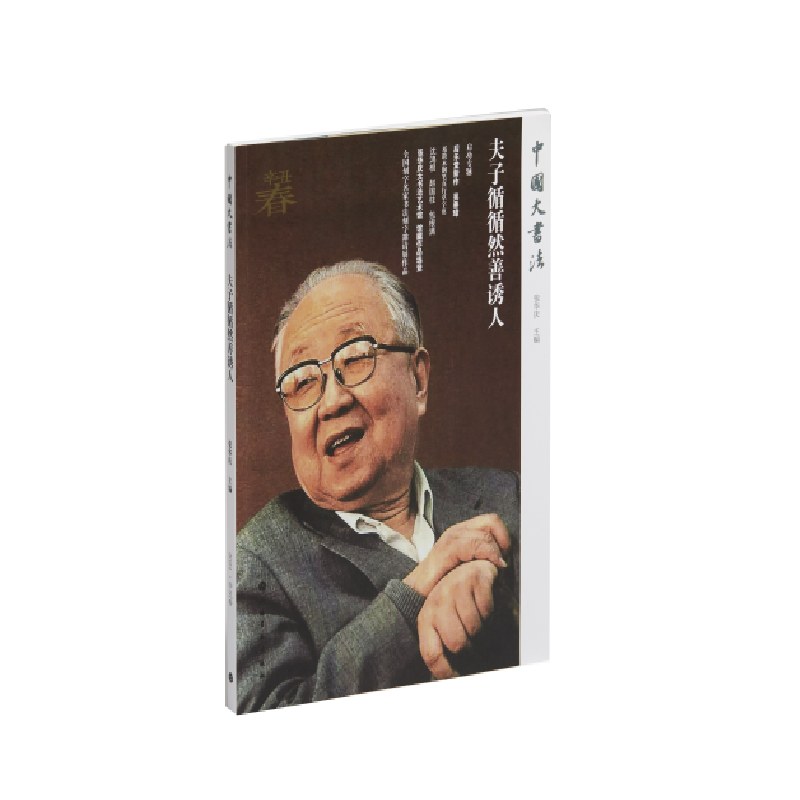 �Ї������������ѭѭȻ���T��