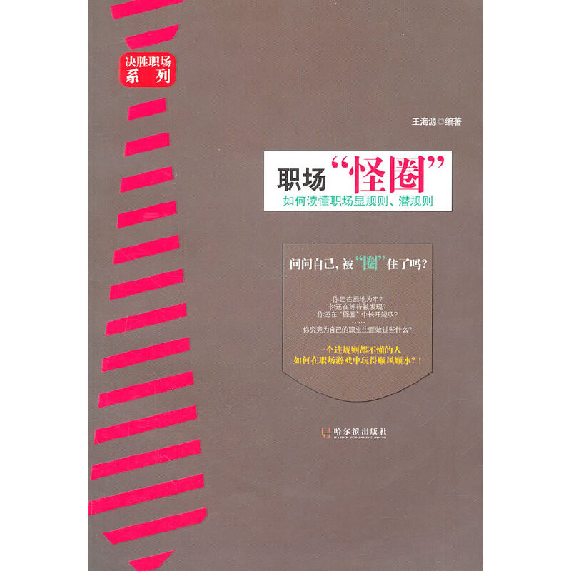 Q(chng)ϵУ(chng)Ȧx(chng)@Ҏ(gu)tҎ(gu)t