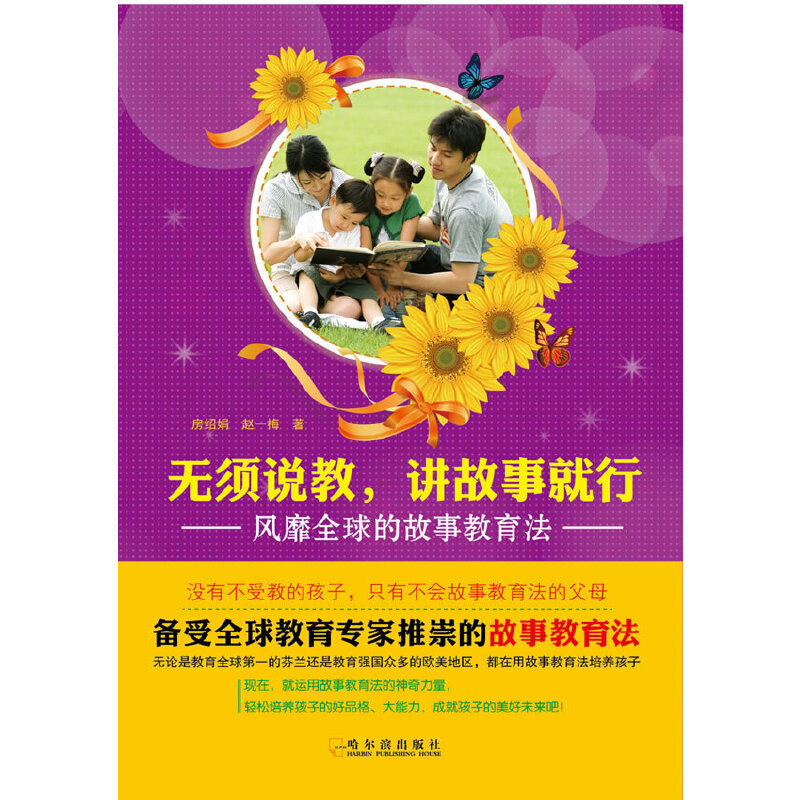 o(w)f(shu)v¾СL(fng)ȫĹ½