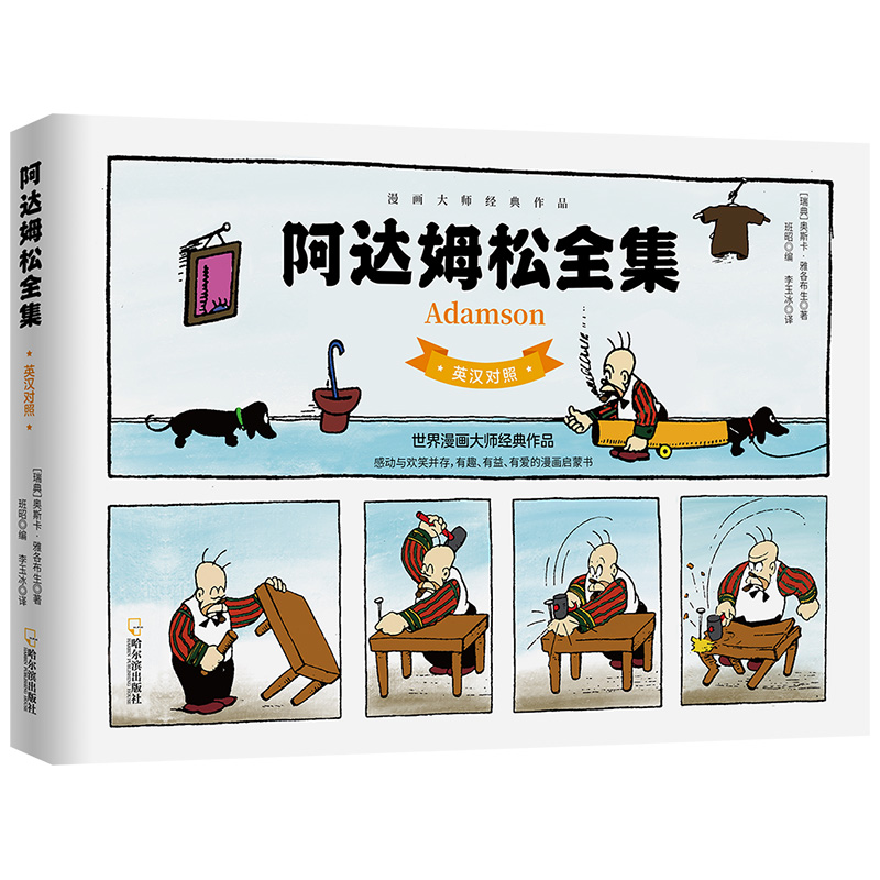 ���_(d��)ķ��ȫ�� Ӣ�h��(du��)�հ� ����������Ÿ������Ľ�(j��ng)�����֮��