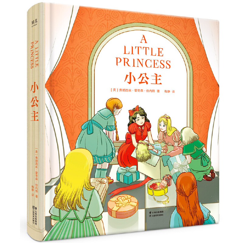 С������δ�h�����ʈD���b��ذ����H�ӹ��x��(j��ng)�䣬Ů�����L(zh��ng)�������ٛ(z��ng)���l�x�Σ�