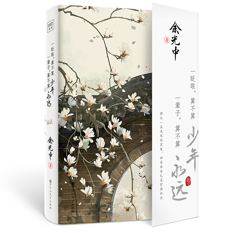 һգۣ㲻 һ݅ӣ㲻h(yun)ĉ̩xɢļ(sh)(xi)ÿһ˲sӛ