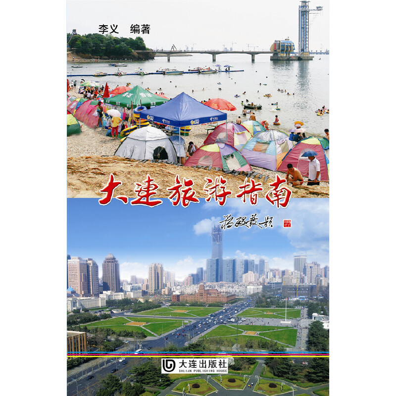 ���B����ָ��