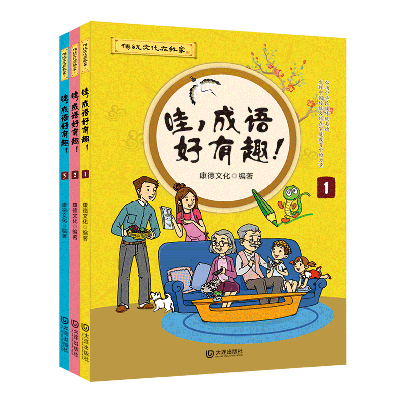 Z(y)Ȥȫ(c)СW(xu)Z(y)cԊ(sh)bp