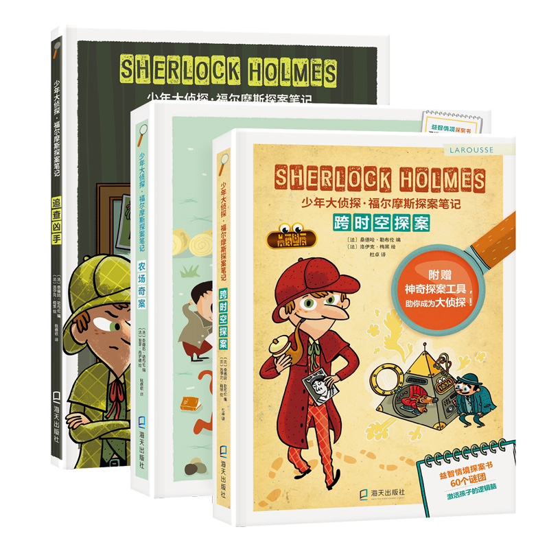 ̽Ħ˹̽Pӛ ڶ݋3(c)r(nng)(chng)永r(sh)̽׷郴֣