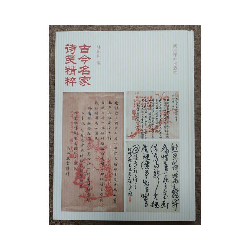 �Ž�����Ԋ�{����