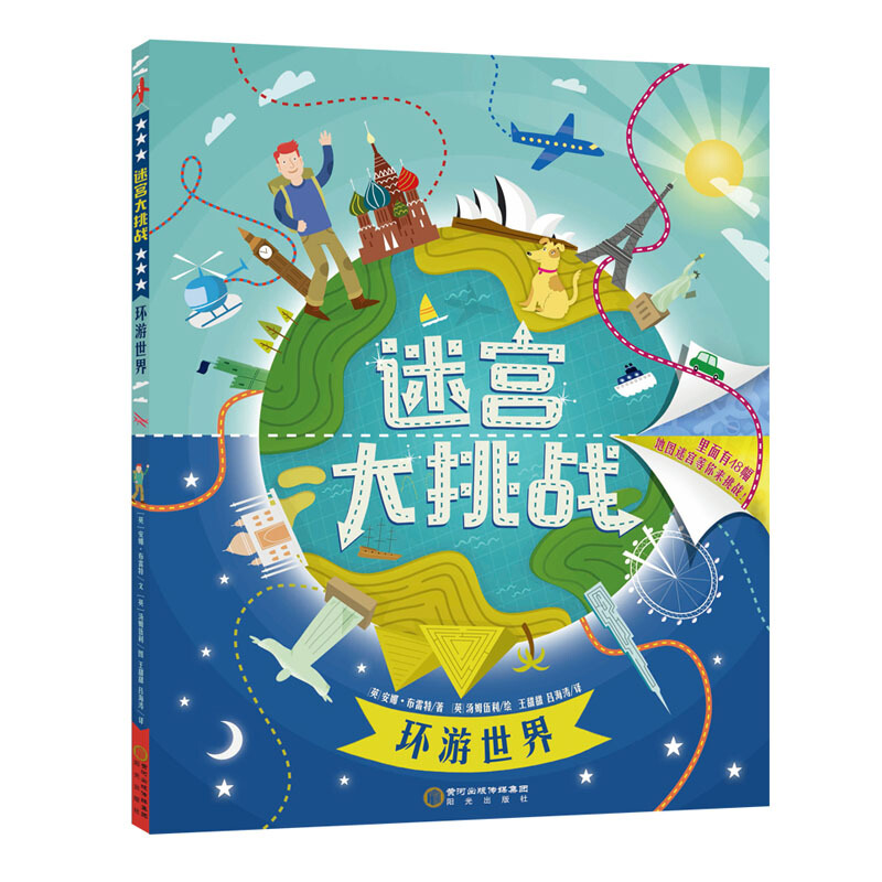 Ԍm(zhn)h(hun) ؈DԌm(zhn)