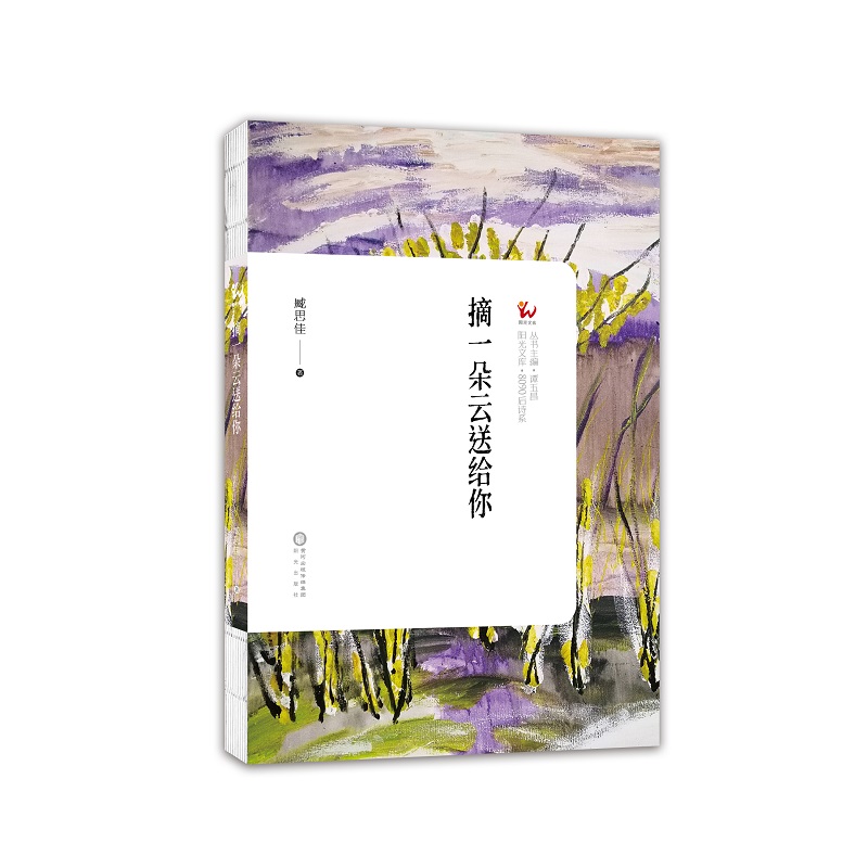 ժһ�����ͽo��