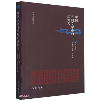 �Ї�(gu��)���g�ČW(xu��)�е���t��/��t���о���ϵ