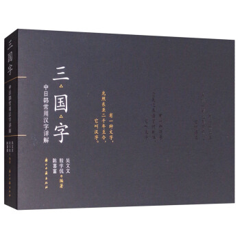 ֣nÝhԔ⣨808(g)h֣