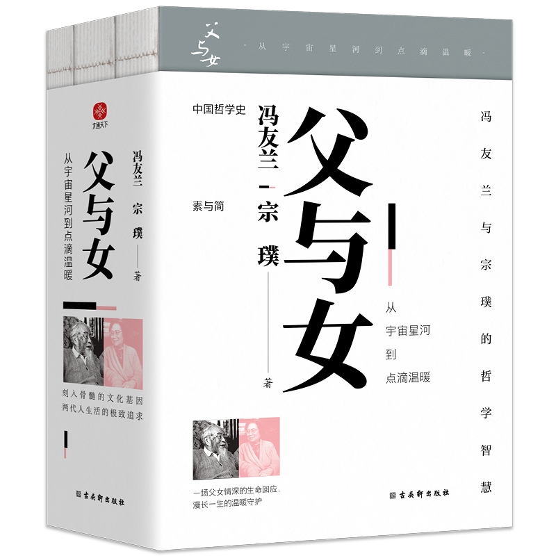 cŮǺӵcΜůbЇ܌Wʷ+c