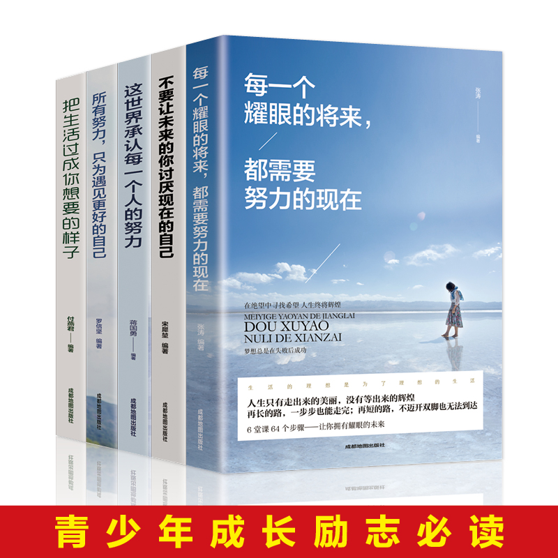 ÿһ(g)ҫ۵ČҪŬĬF(xin)+Ҫ׌δӑF(xin)ڵԼ+@J(rn)ÿһ(g)˵Ŭ+ŬֻҊõԼ