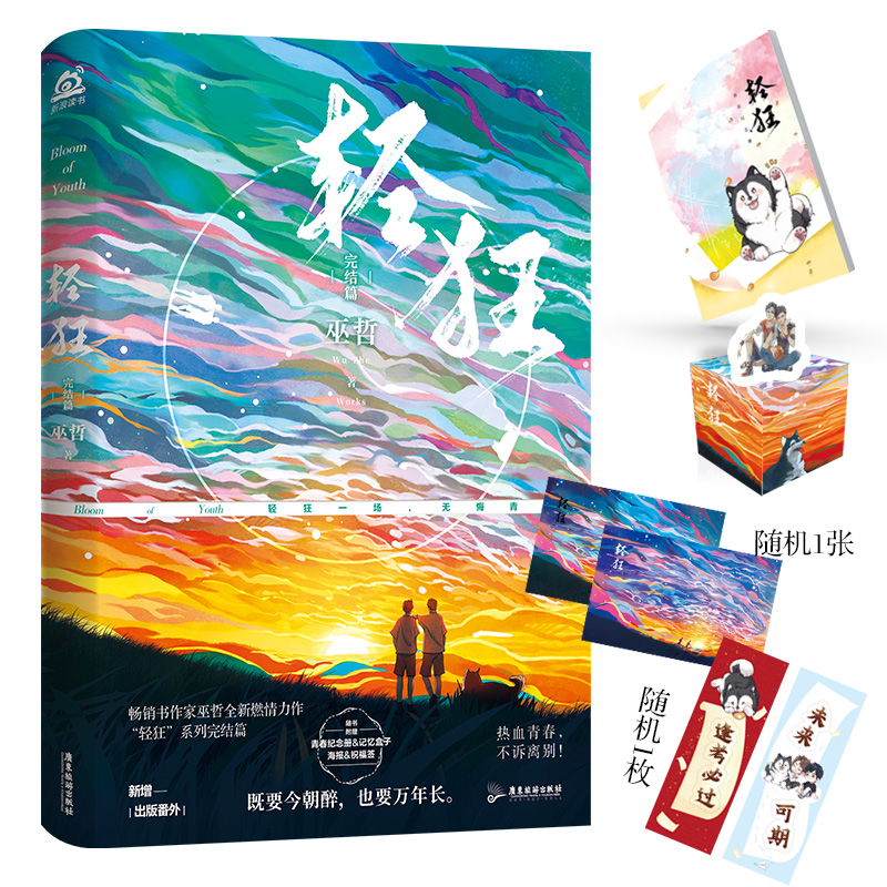 p3Y(ji)ƪpϵдY(ji)ցuܟѪУ@淬