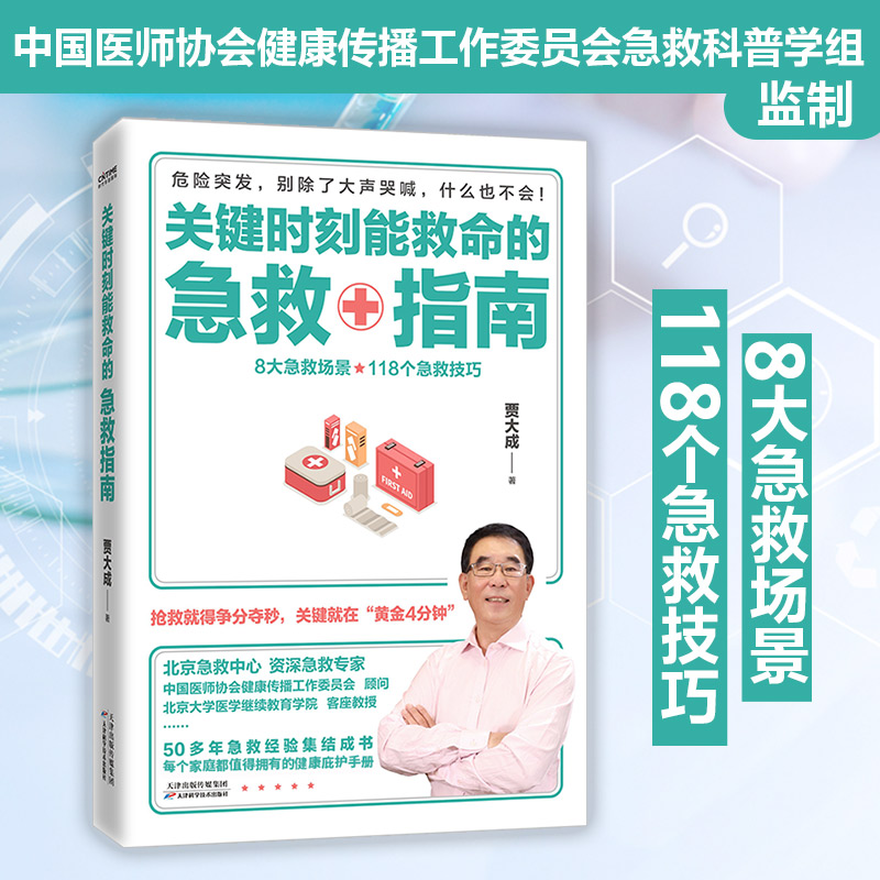 P(gun)IrܾļָϣȾ͵à֊ZP(gun)IڡS4犡