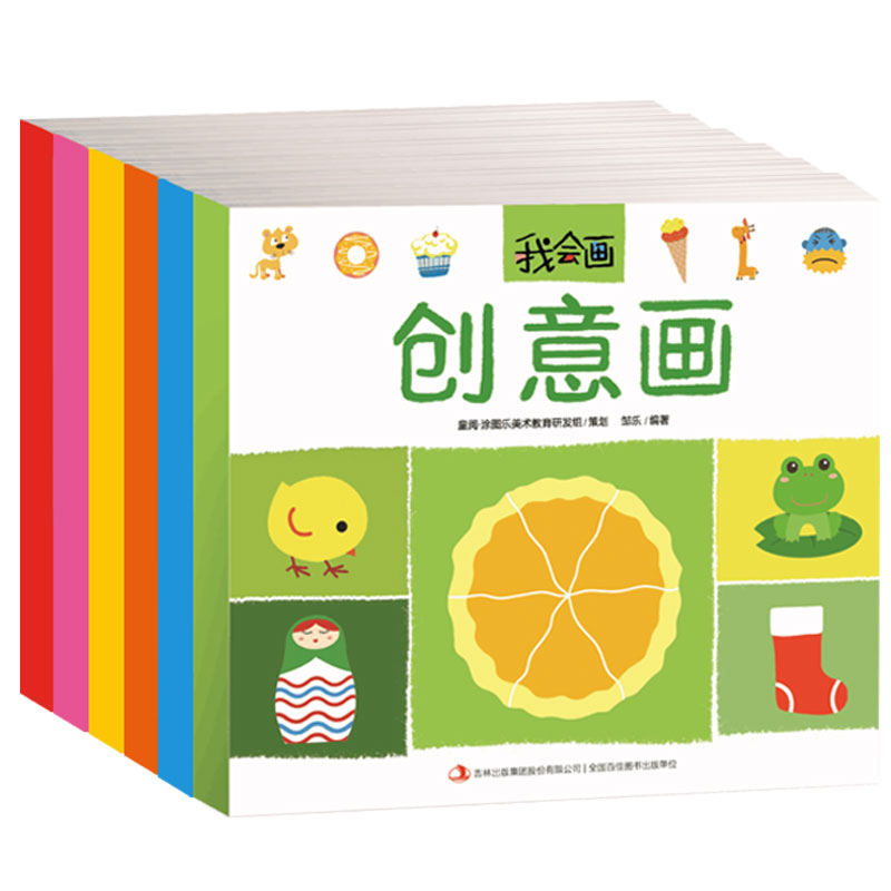 ׃ˇg(sh)ɣҕ(hu)ϵУb6(c)һP(jin)P(chung)⮋Dή龰