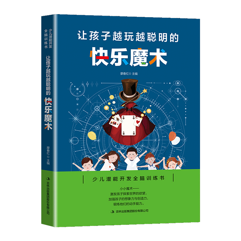 ׌����Խ��Խ���Ŀ옷ħ�g