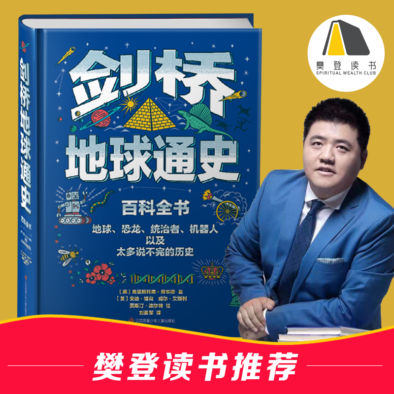 ͨʷٿһS^֪Rʢ磩