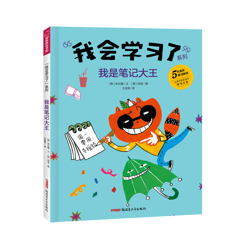 ���ǹPӛ���� ���ҕ��W���ˡ�ϵ��