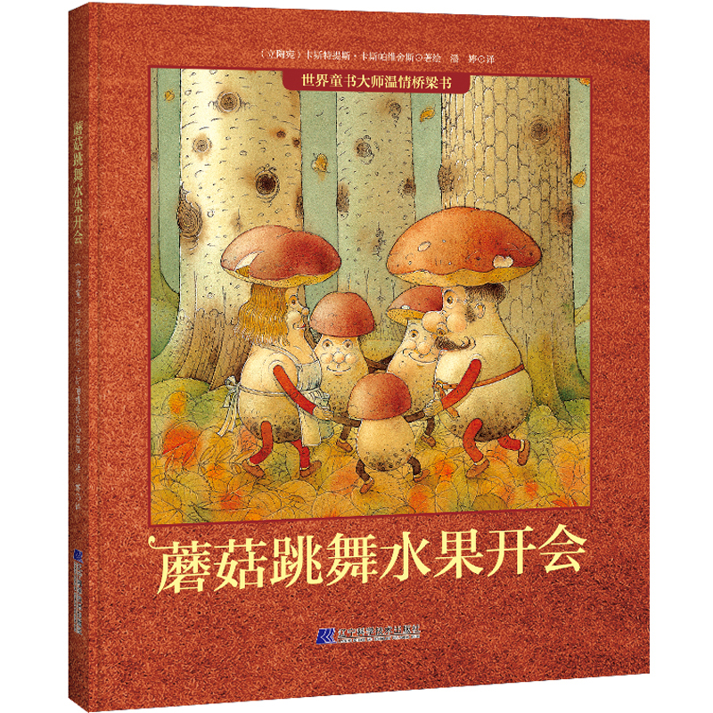 Ģ������ˮ���_��(hu��)