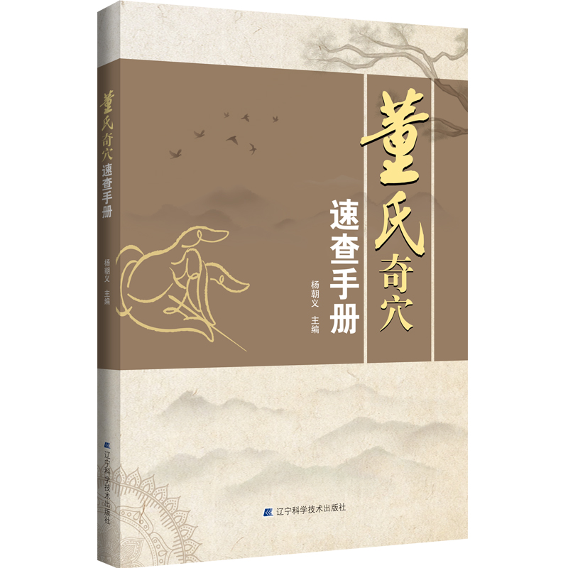 ������Ѩ�ٲ��փ�(c��)