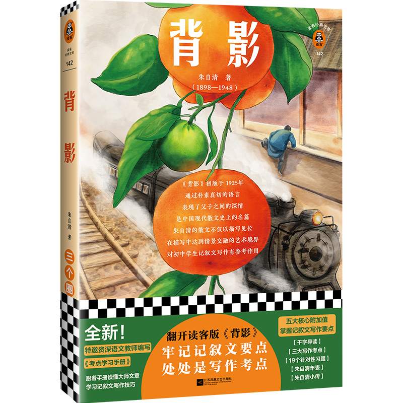 Ӱ_(ki)xͰ桶ӰӛӛҪc(din)̎̎ǌ(xi)c(din)пW(xu)(x)փ(c)xͽ(jng)Ď(k)