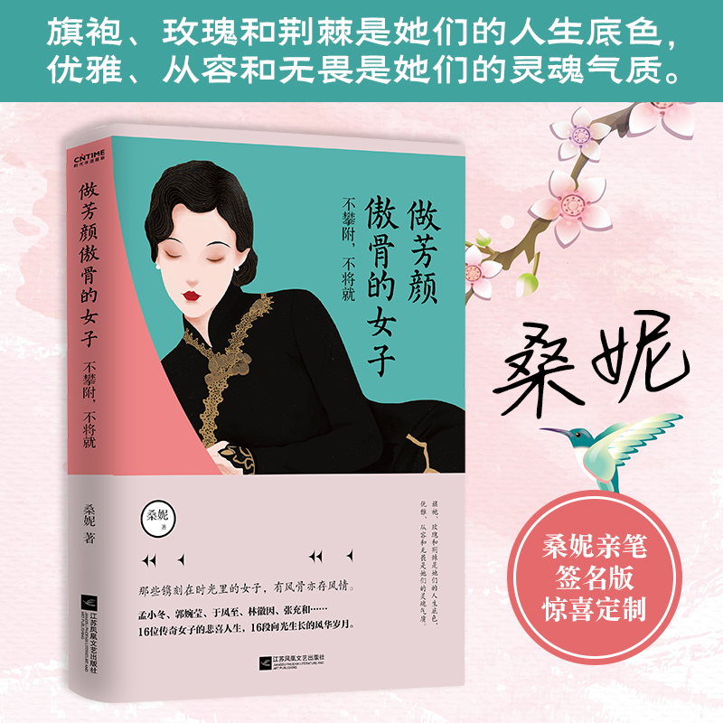 ǵŮӣʸͣ16λŮӵıϲ16LL(fng)Aq£