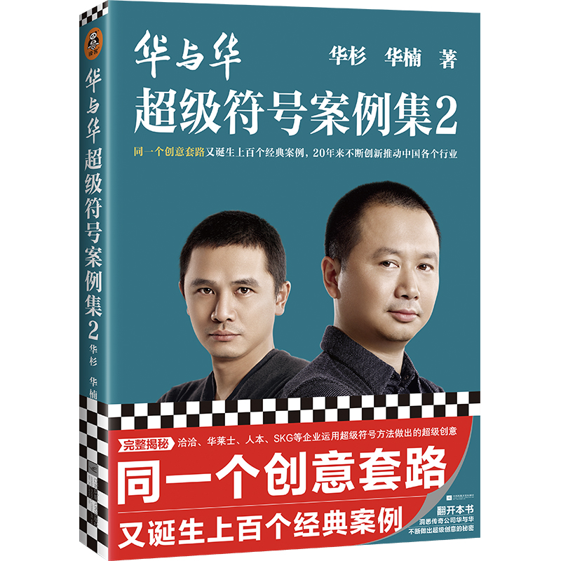 AcA̖2ͬһ(chung)·Qϰق(jng)䰸20(chung)ƄЇИI(y)x̘I(y)˼Ď죩