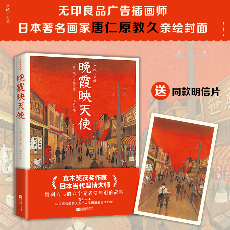 ��ϼӳ��ʹ��ֱľ��(ji��ng)�@��(ji��ng)�������ձ���(d��ng)������󎟵�����ĵ�6��(g��)��M���c�I�Ĺ��£�