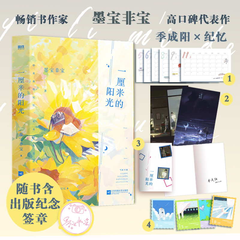 һ׵ꖹ⣨ꖡo(j)Sٛ(zng)r(sh)⺣(bo)+ꖹo(j)]Ʊ+֌Pӛ+o(j)֌՚v