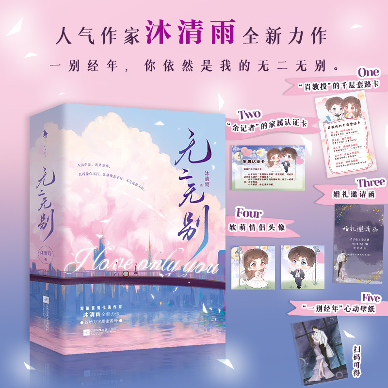 ooe˚ȫf۷SٛФڵǧ·+ӛߵļҌJ(rn)C+YՈ