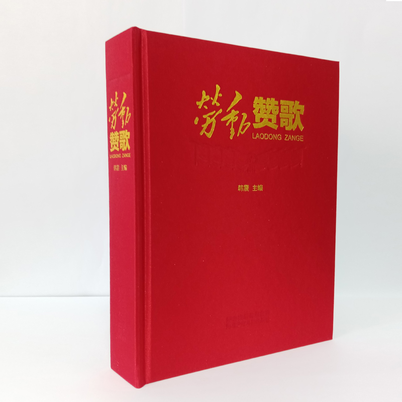 �ڄ�ٝ�裨���b�棩