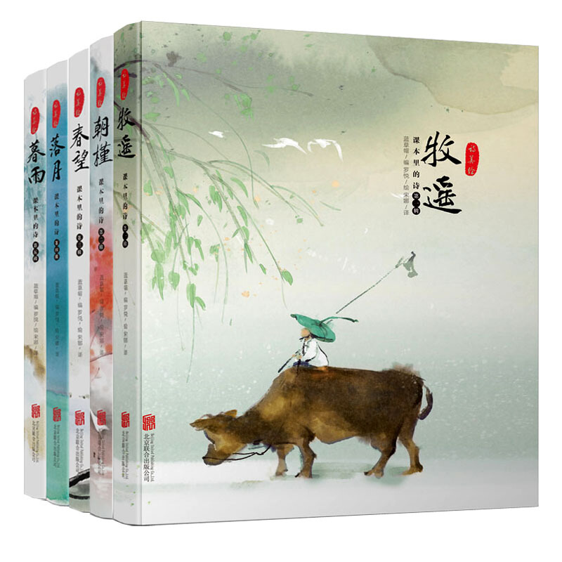 �n�����Ԋ(sh��)��ȫ5��(c��)��