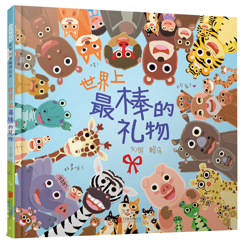 ĶYD[?z)o(sh)(ji)׌СС^a