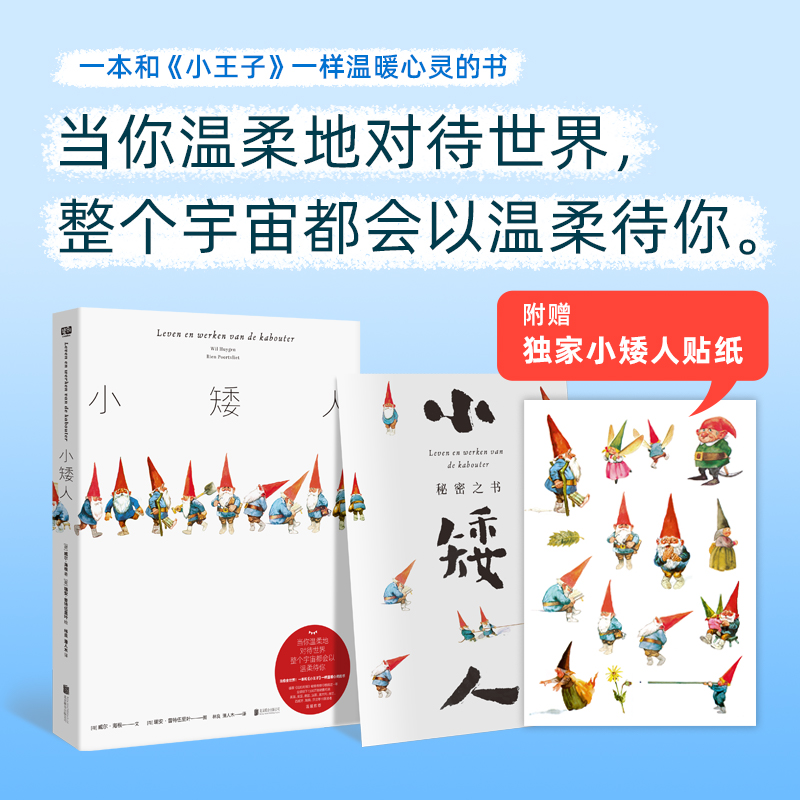 Сˣ(dng)،(du)(g)涼(hu)Ԝȫ磡һ͡СӡһӜů`ĕ