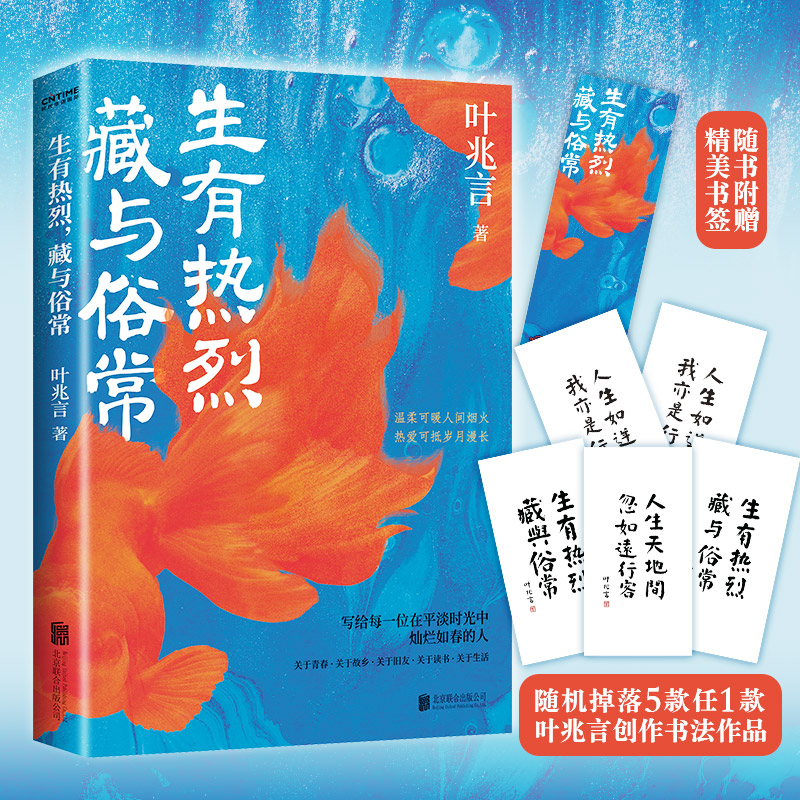 Пңc׳(du)еĐ[׳֮(x)΢֮̎