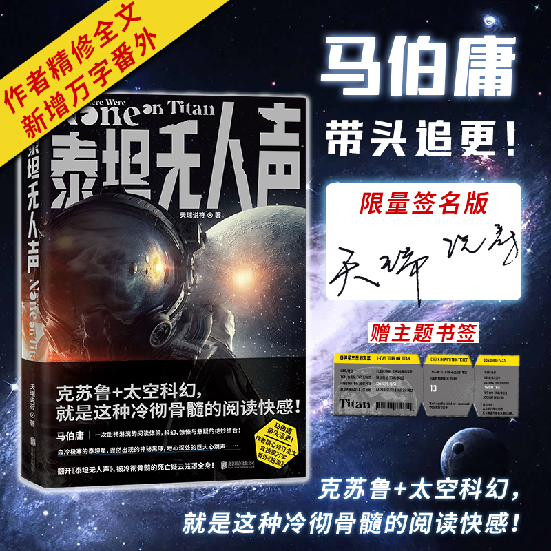 ̩̹oRӹ׷ӆȫ(d)fַ⡶ԴK+̫տƻ@NعxУ