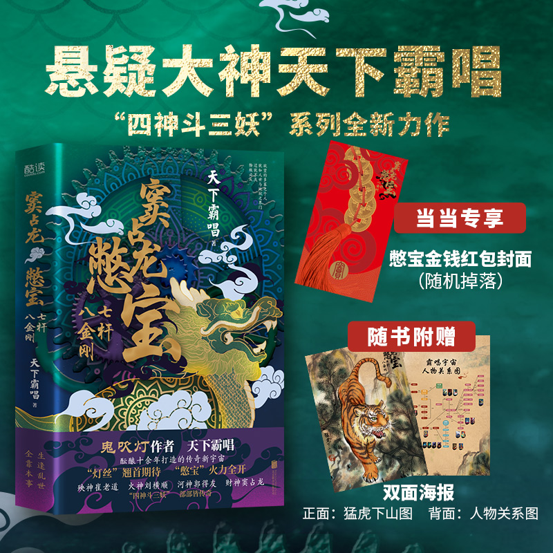 ]ռߗU˽ϵȫ°ԳƷ