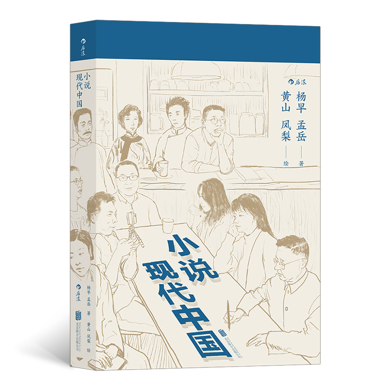 СfF(xin)ЇS֪hʷxȺP]