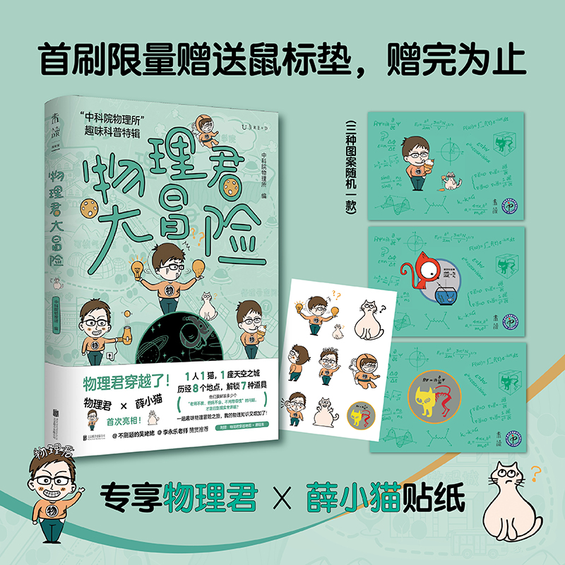 ðU(xin)пԺȤζ݋ˢ}ąώһ](dng)(dng)ع(bio)|+N