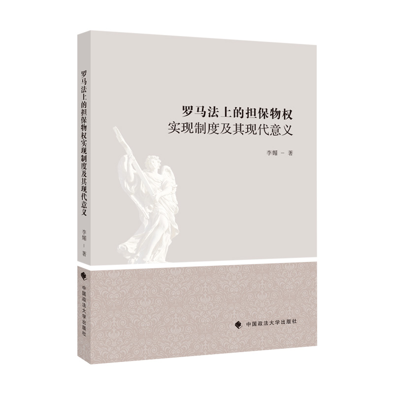 _RϵēF(xin)ƶȼF(xin)x